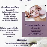 Gaestehaus Weber ゲストハウス 4*